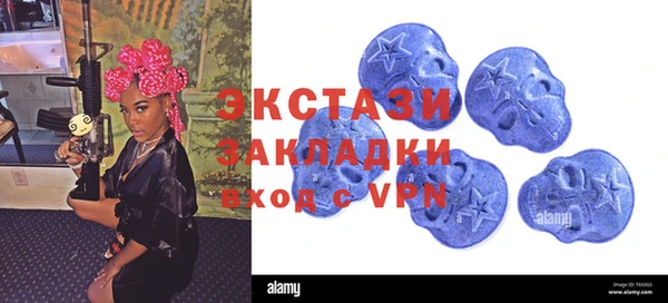 мефедрон Пересвет